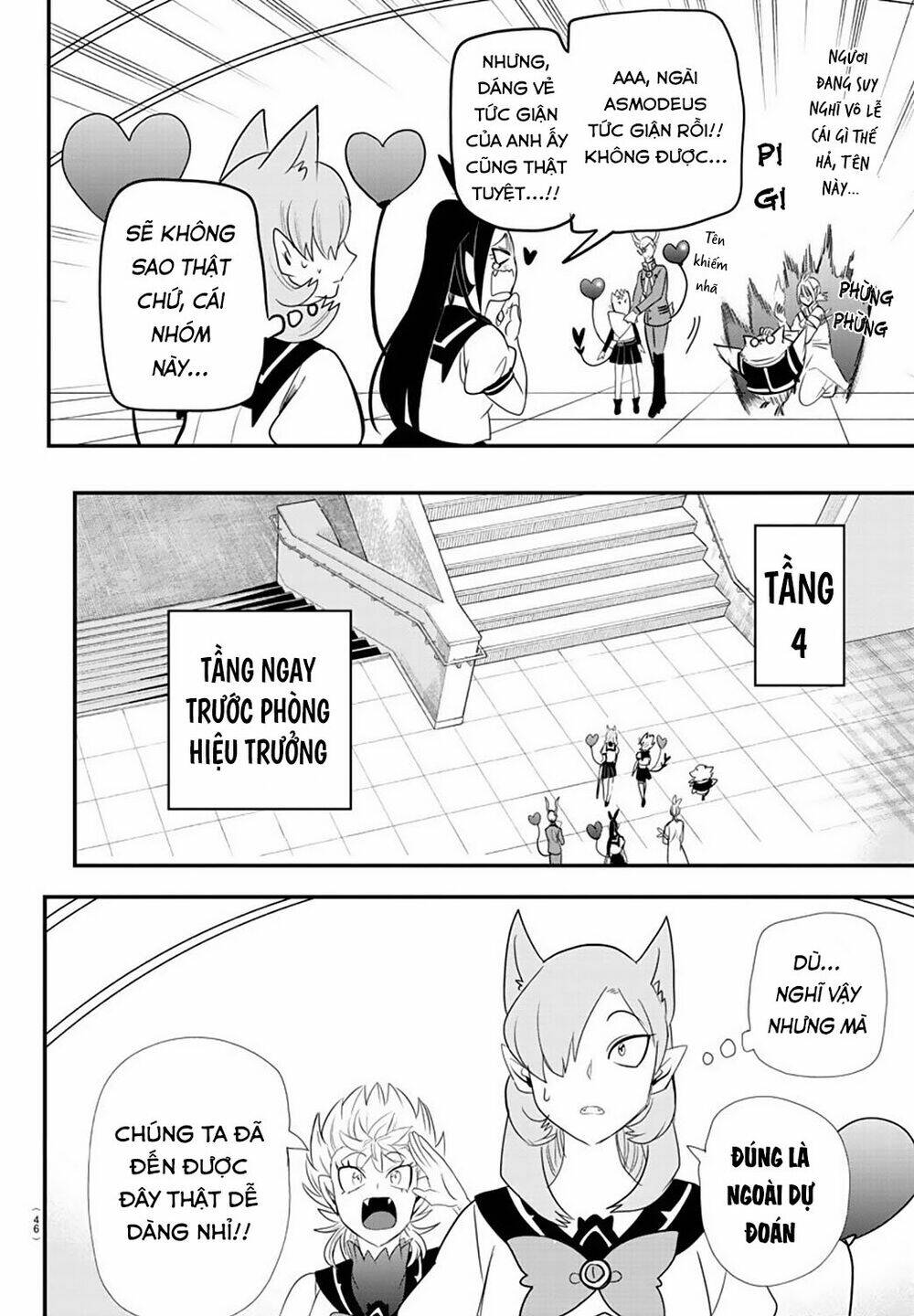 Mairimashita! Iruma-kun - Chapter 237 - Page 13