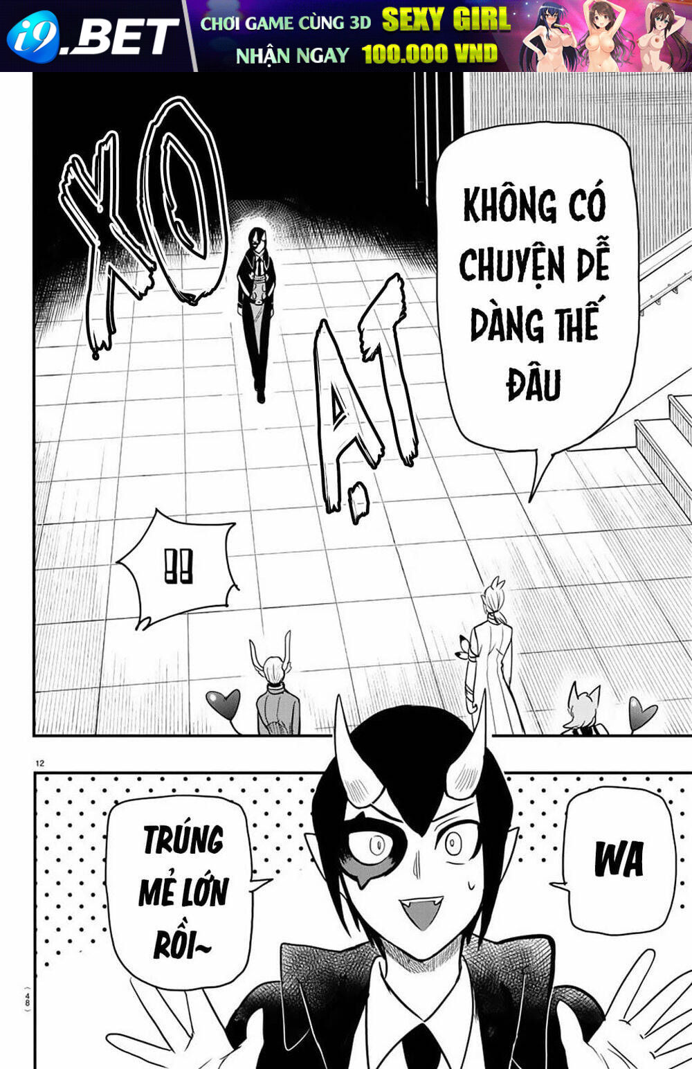 Mairimashita! Iruma-kun - Chapter 237 - Page 15