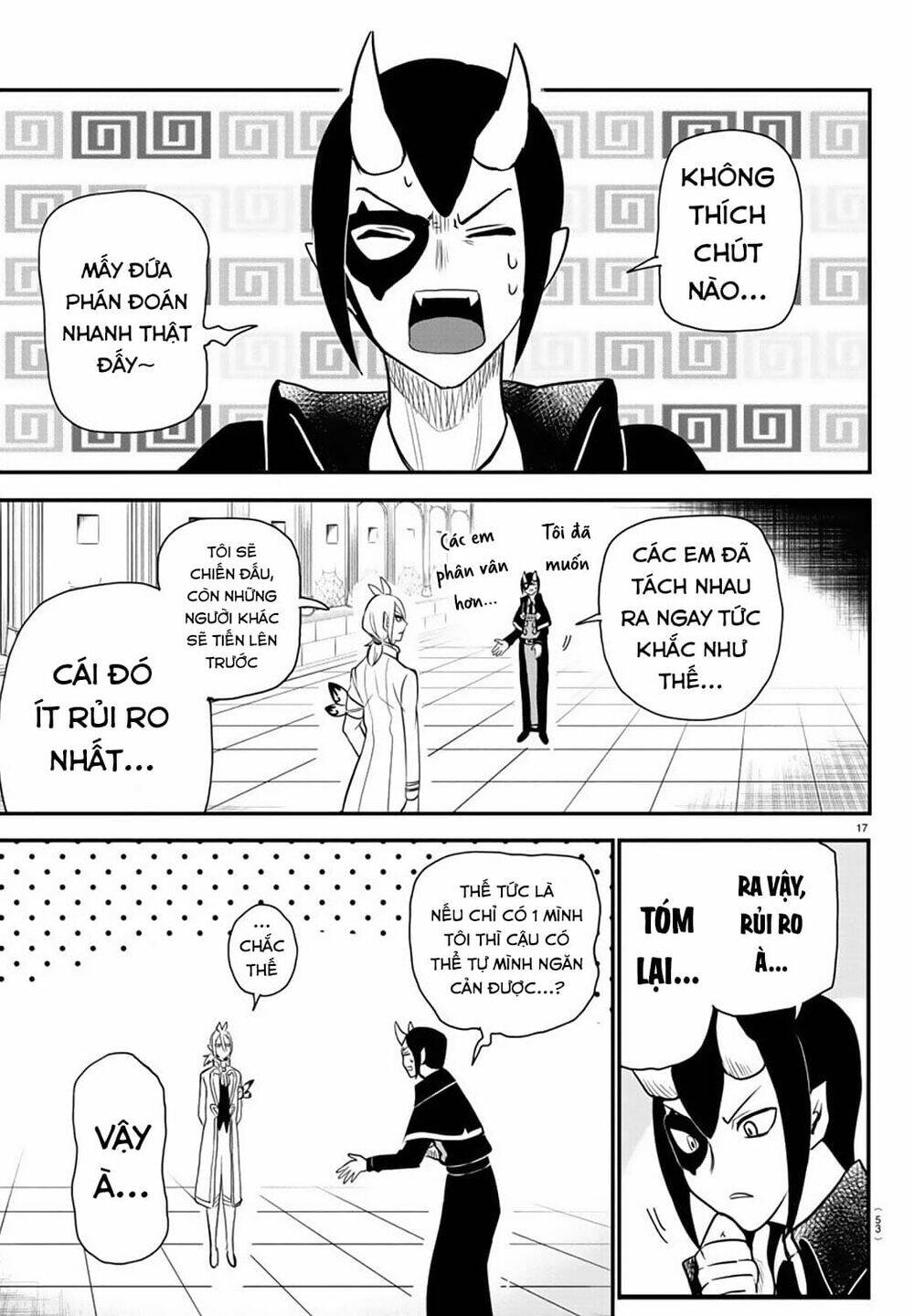 Mairimashita! Iruma-kun - Chapter 237 - Page 20