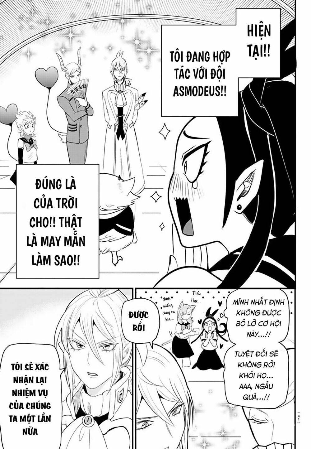 Mairimashita! Iruma-kun - Chapter 237 - Page 8