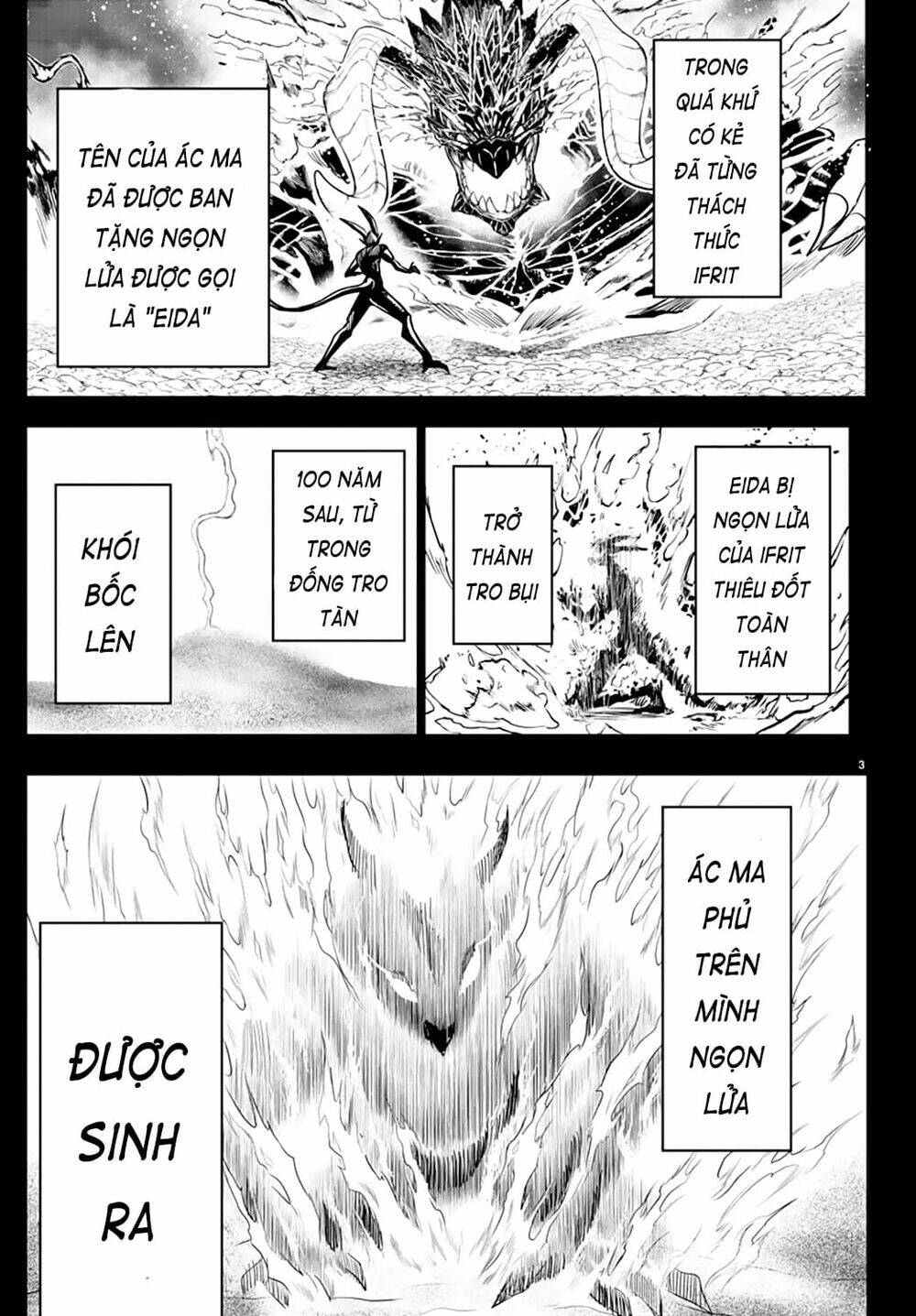 Mairimashita! Iruma-kun - Chapter 238 - Page 3