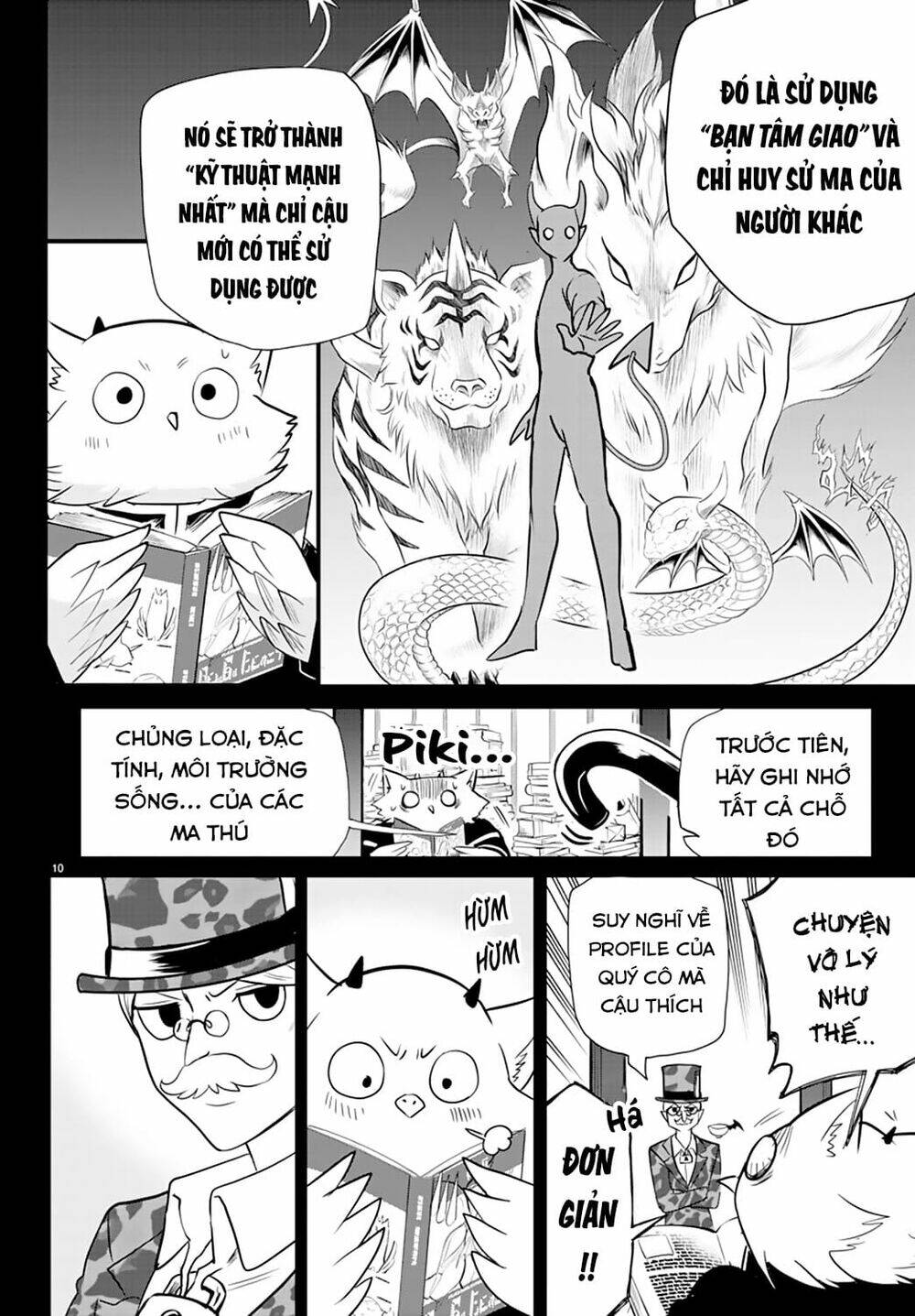 Mairimashita! Iruma-kun - Chapter 239 - Page 9