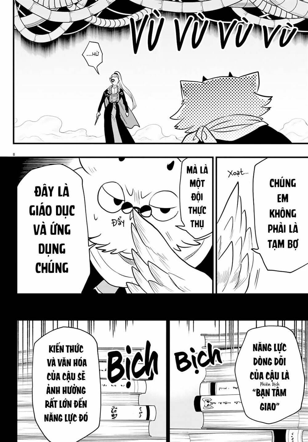 Mairimashita! Iruma-kun - Chapter 239 - Page 7