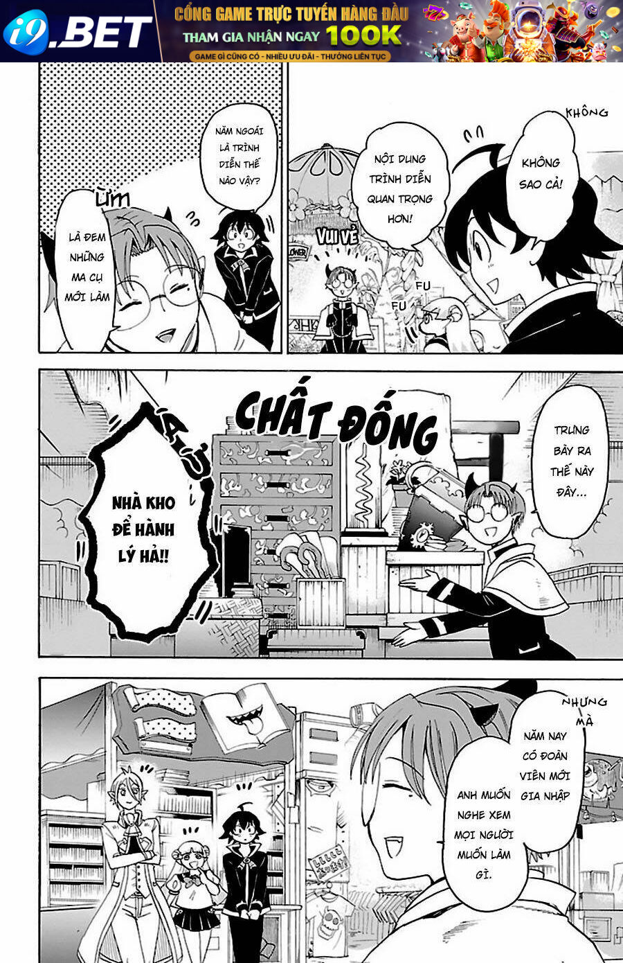 Mairimashita! Iruma-kun - Chapter 24 - Page 14