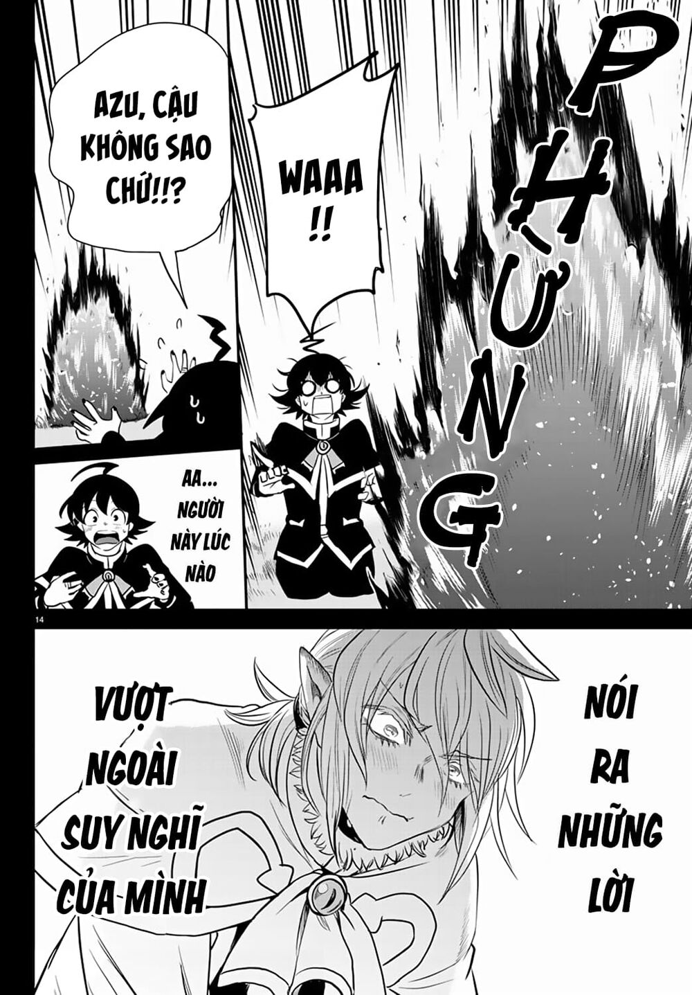 Mairimashita! Iruma-kun - Chapter 240 - Page 14