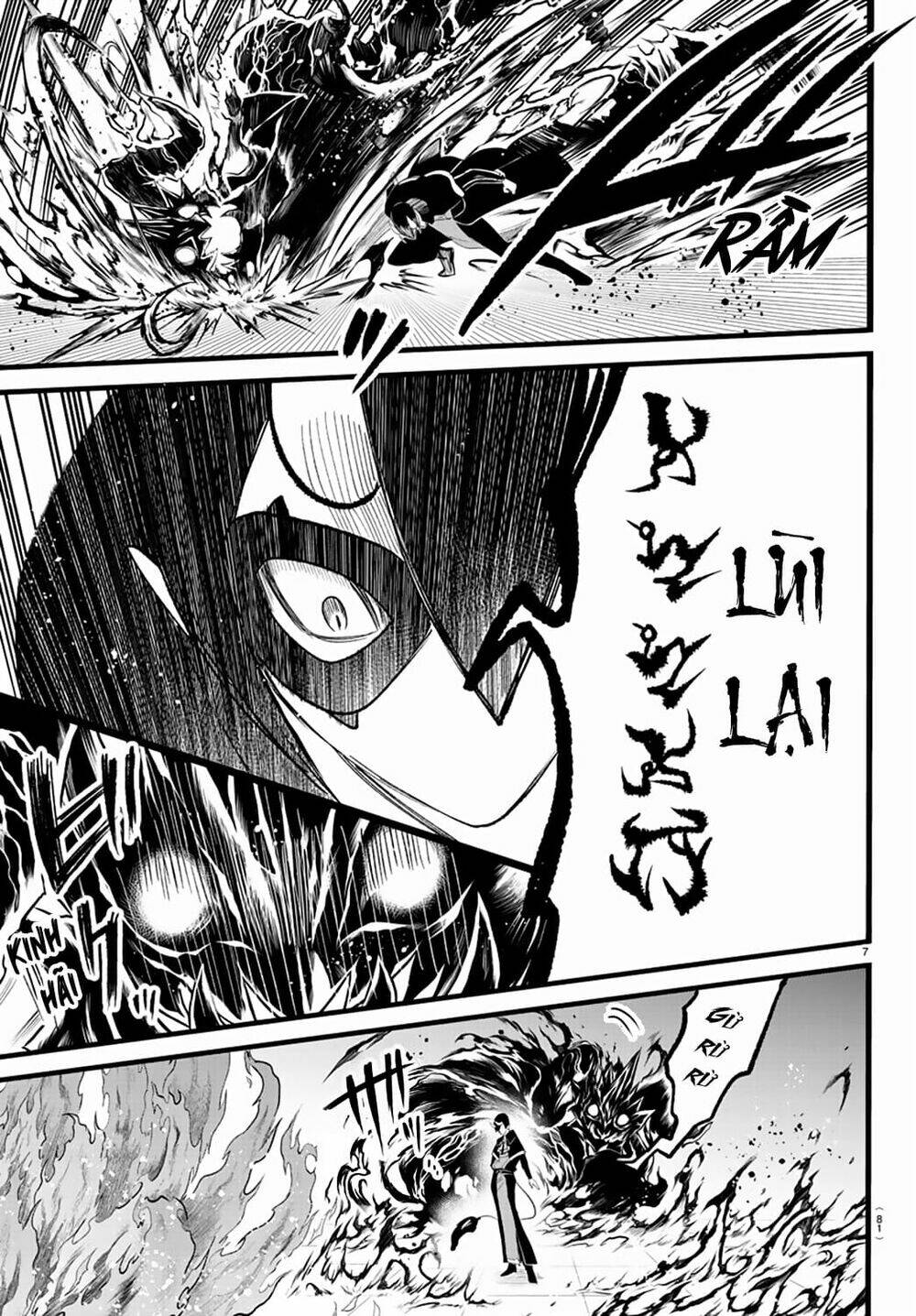 Mairimashita! Iruma-kun - Chapter 241 - Page 6