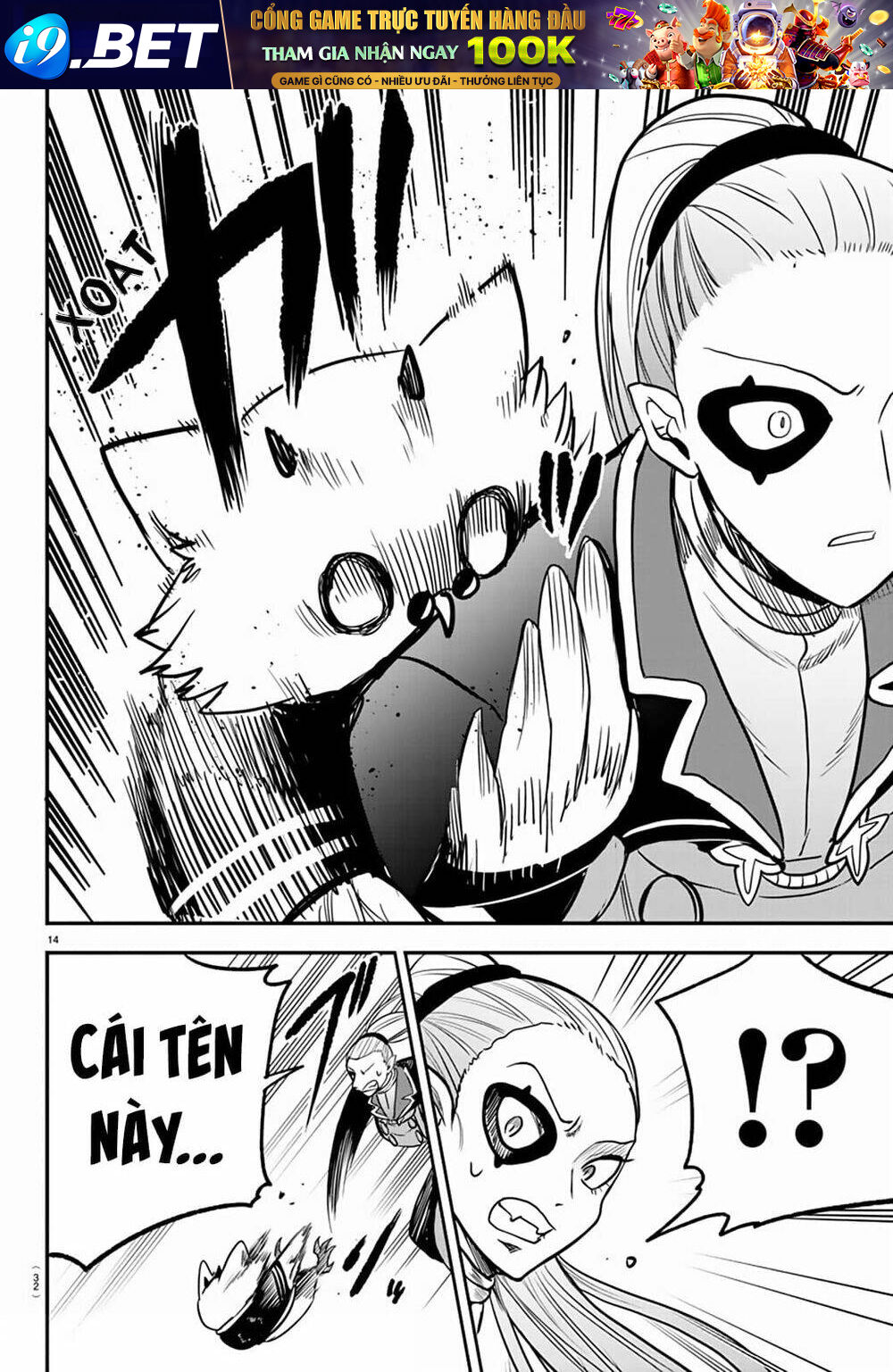 Mairimashita! Iruma-kun - Chapter 242 - Page 16