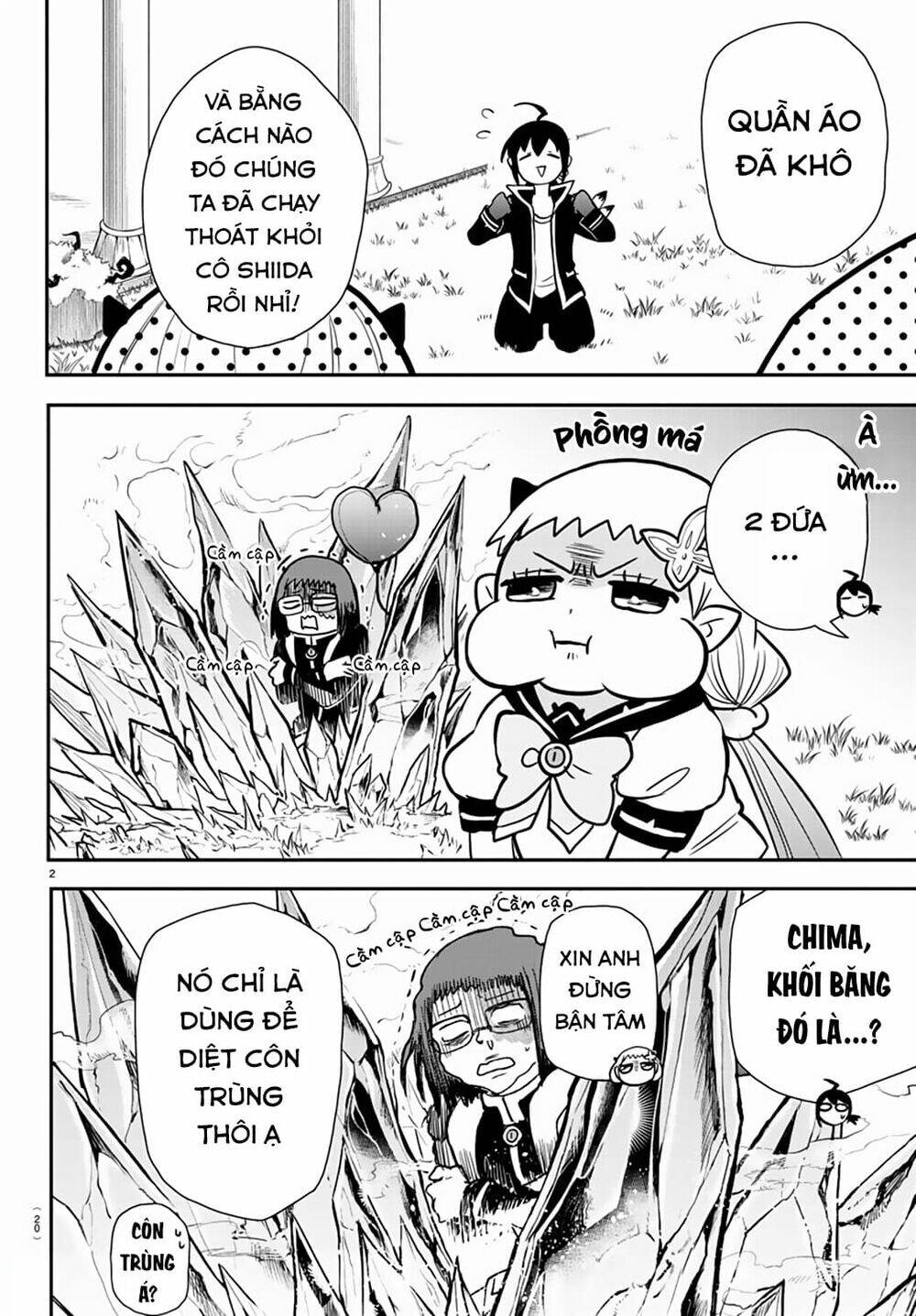 Mairimashita! Iruma-kun - Chapter 242 - Page 4