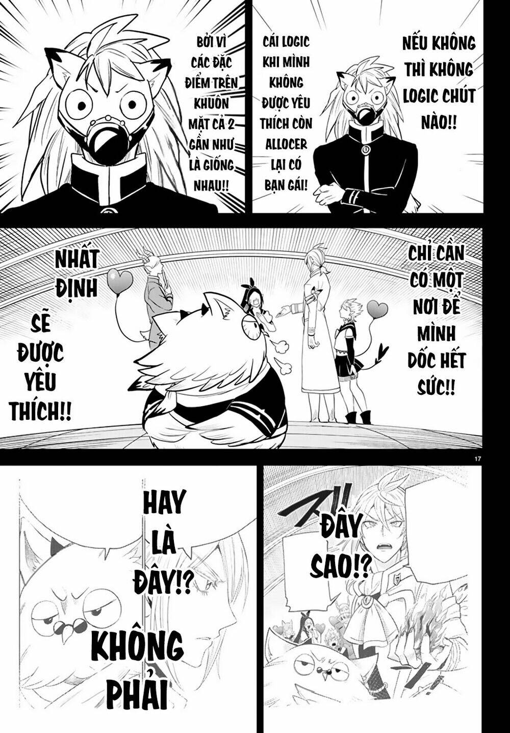 Mairimashita! Iruma-kun - Chapter 243 - Page 16