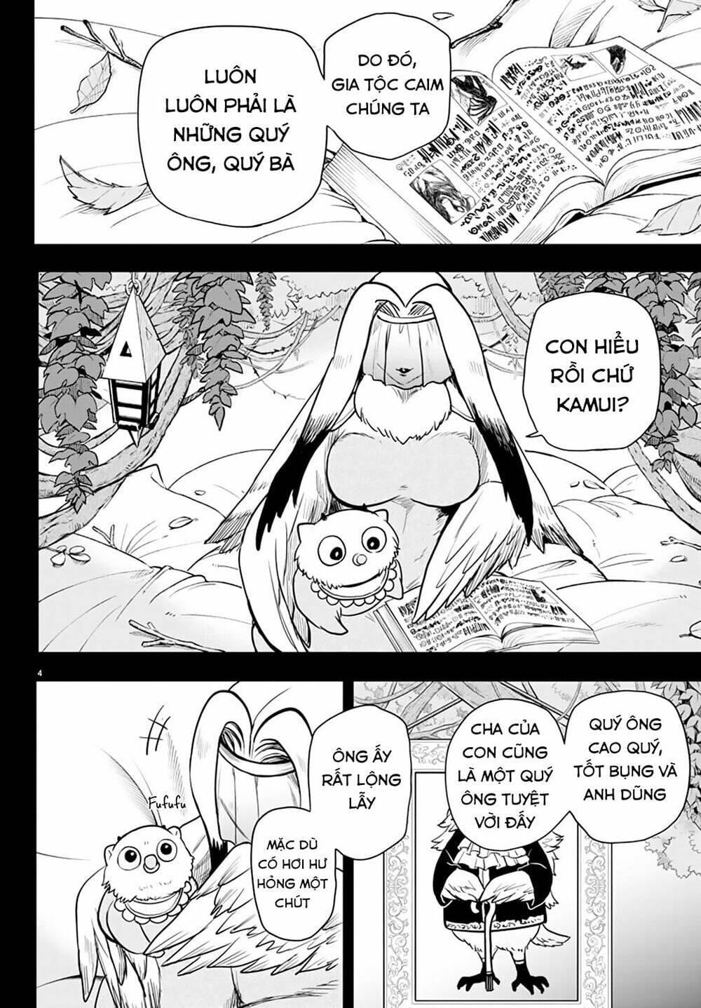 Mairimashita! Iruma-kun - Chapter 243 - Page 4