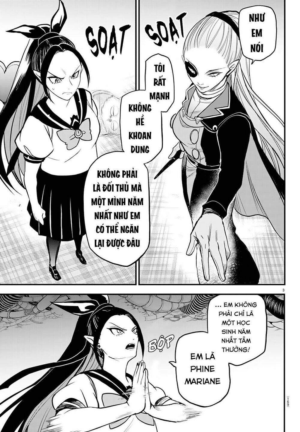 Mairimashita! Iruma-kun - Chapter 244 - Page 3