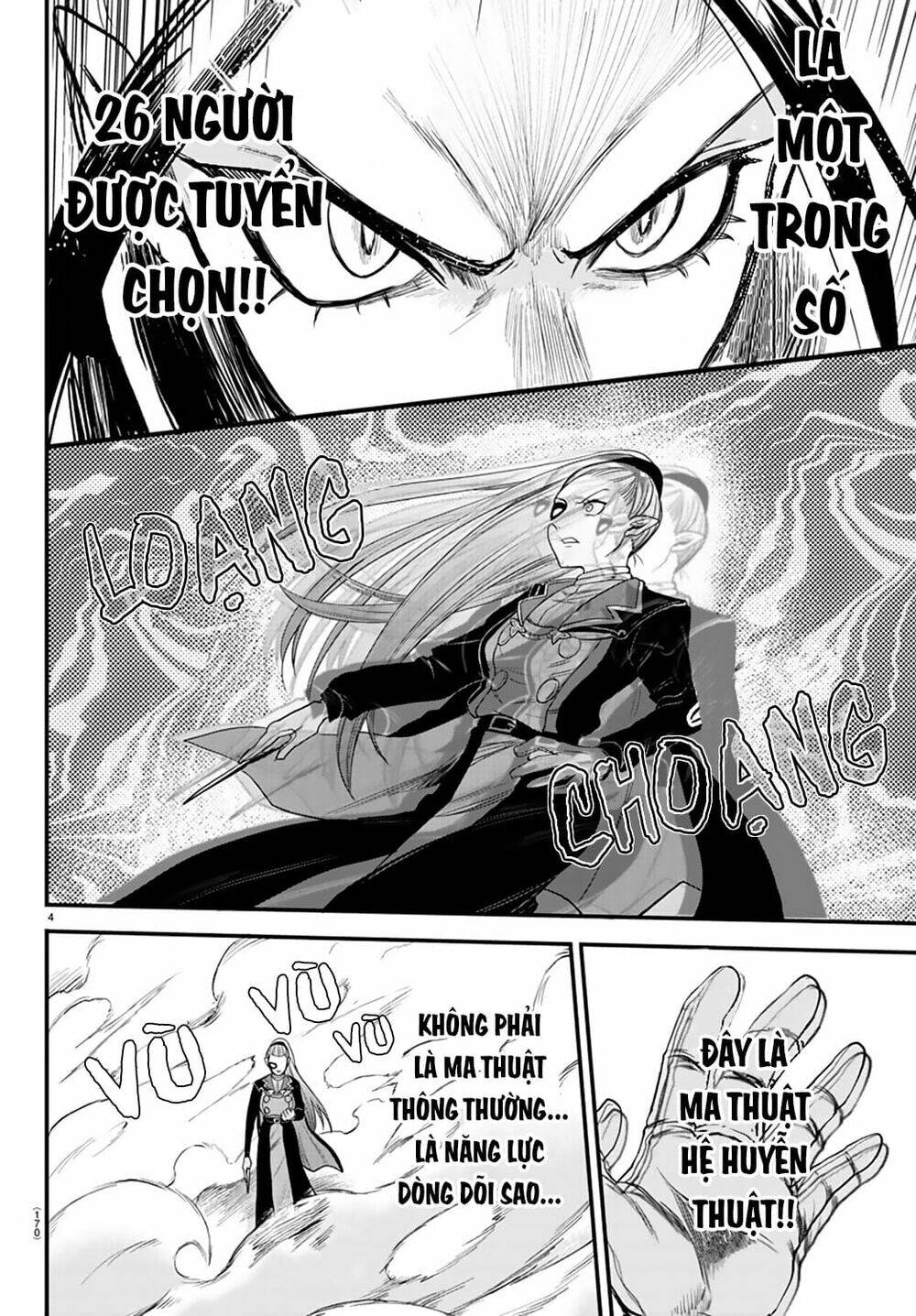 Mairimashita! Iruma-kun - Chapter 244 - Page 4