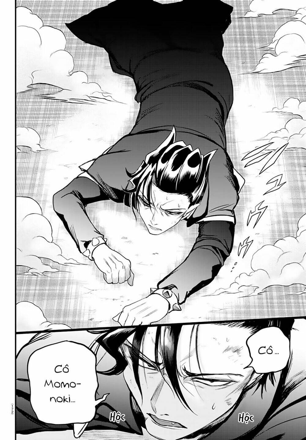 Mairimashita! Iruma-kun - Chapter 244 - Page 6