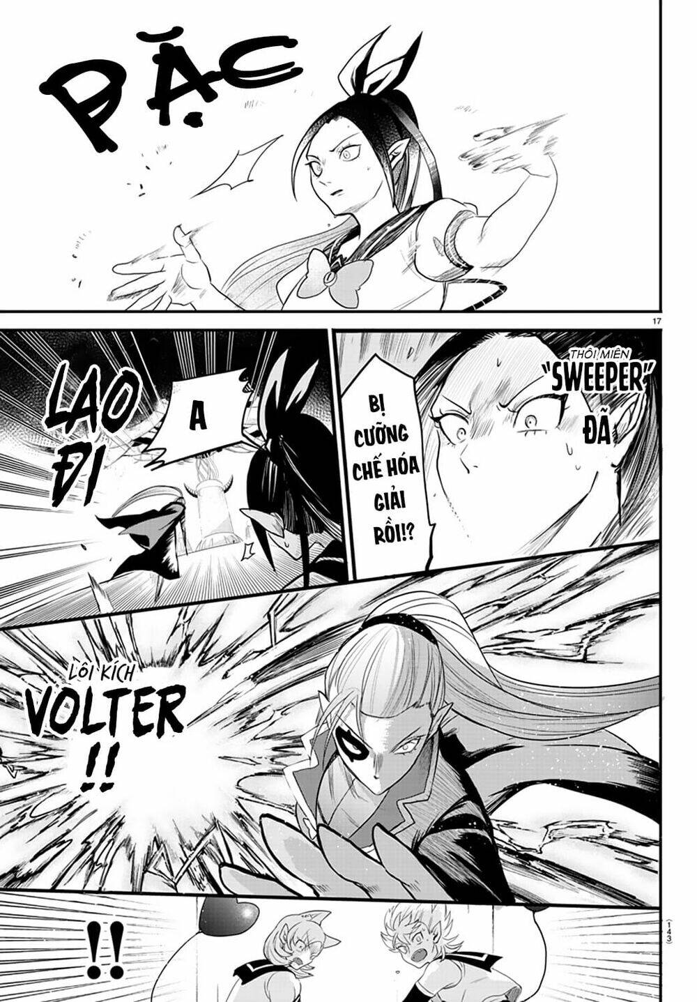 Mairimashita! Iruma-kun - Chapter 245 - Page 16