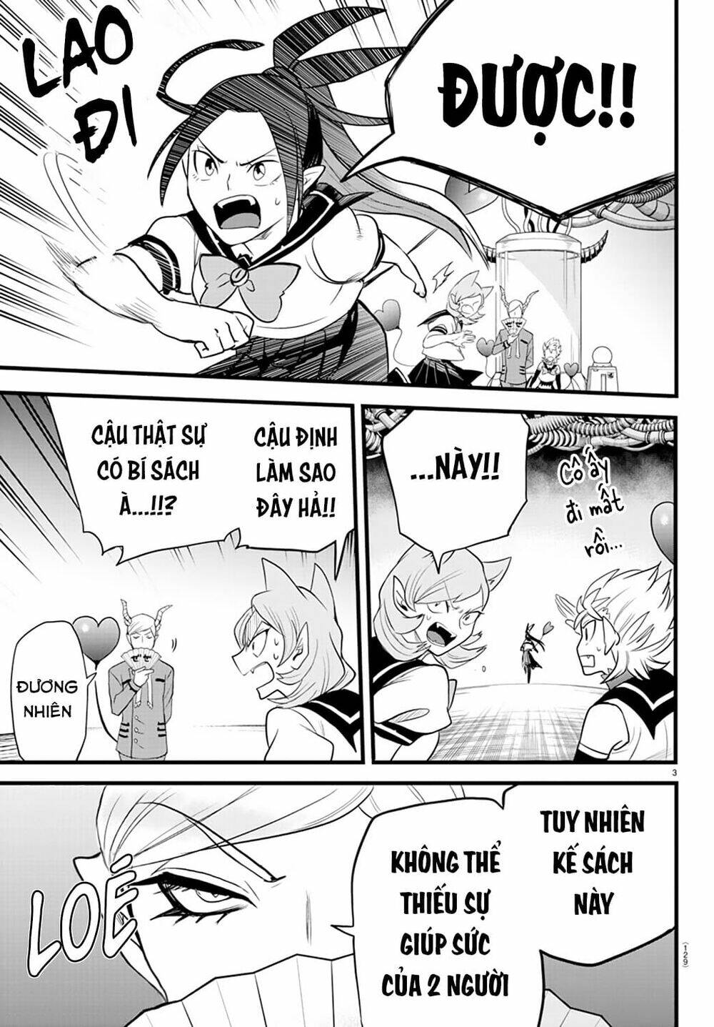 Mairimashita! Iruma-kun - Chapter 245 - Page 3