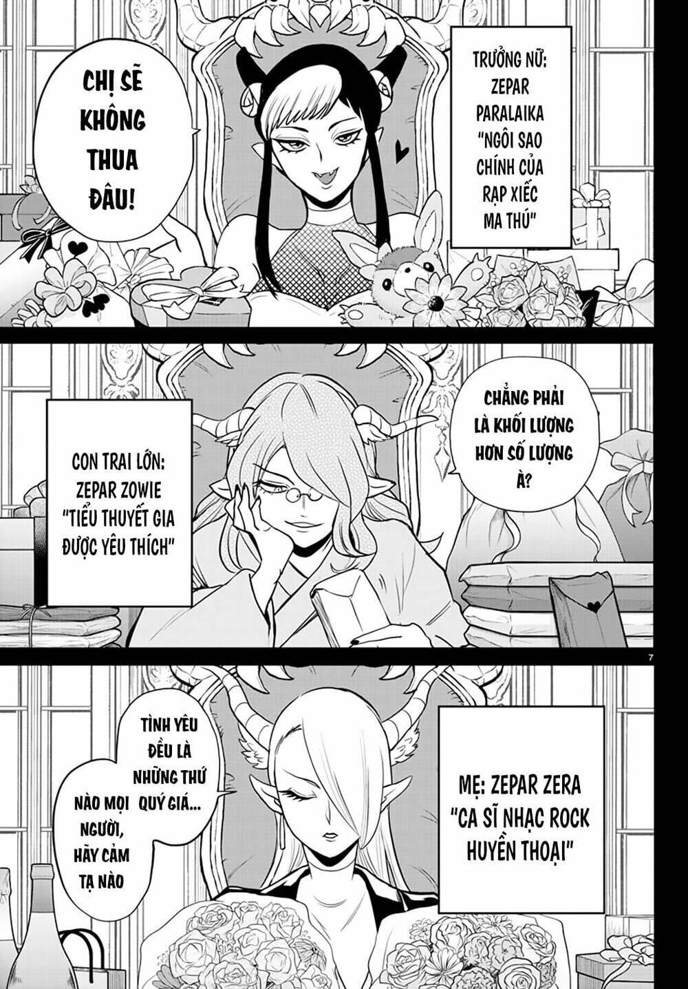 Mairimashita! Iruma-kun - Chapter 245 - Page 7