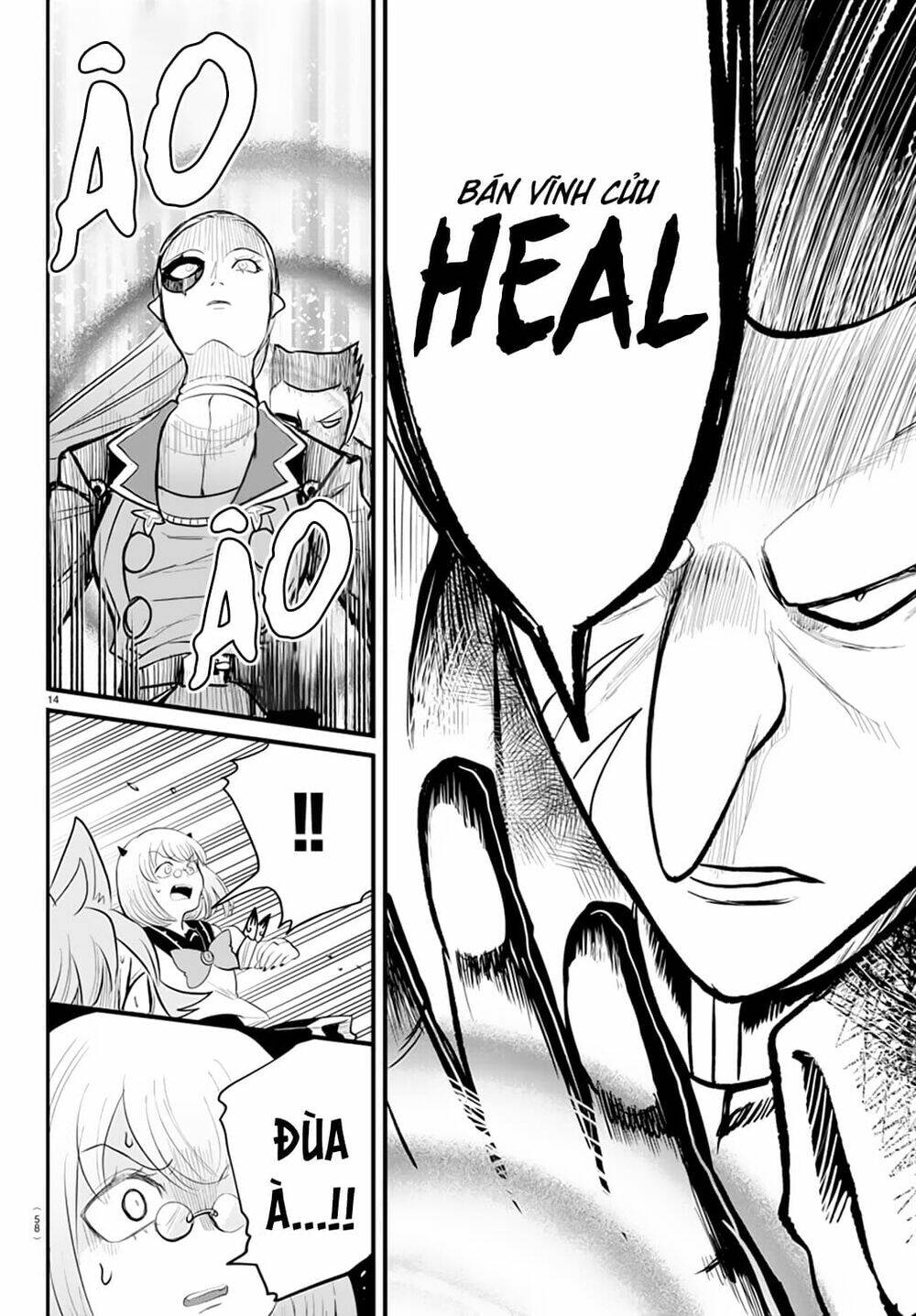 Mairimashita! Iruma-kun - Chapter 246 - Page 14