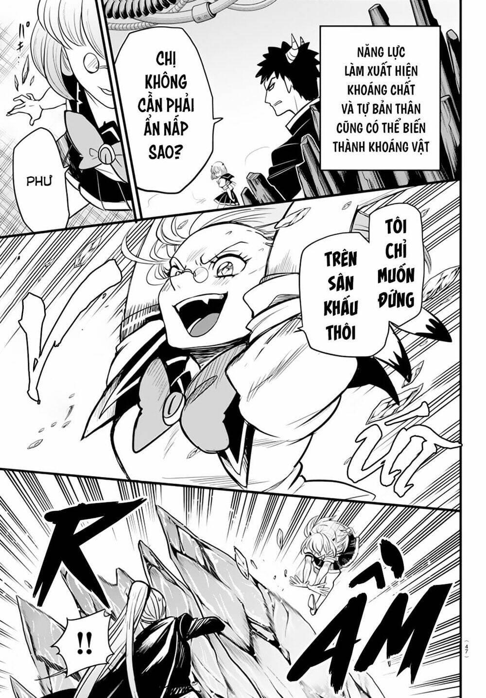 Mairimashita! Iruma-kun - Chapter 246 - Page 3