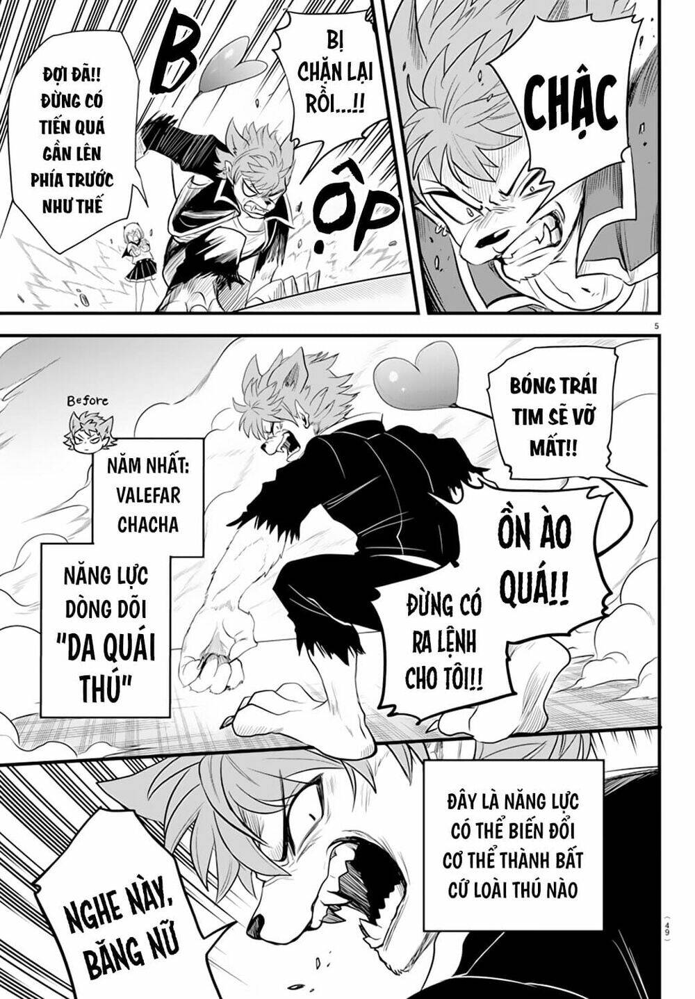 Mairimashita! Iruma-kun - Chapter 246 - Page 5