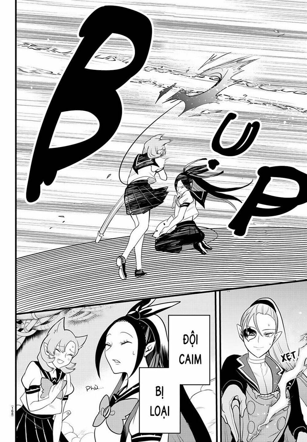 Mairimashita! Iruma-kun - Chapter 249 - Page 13