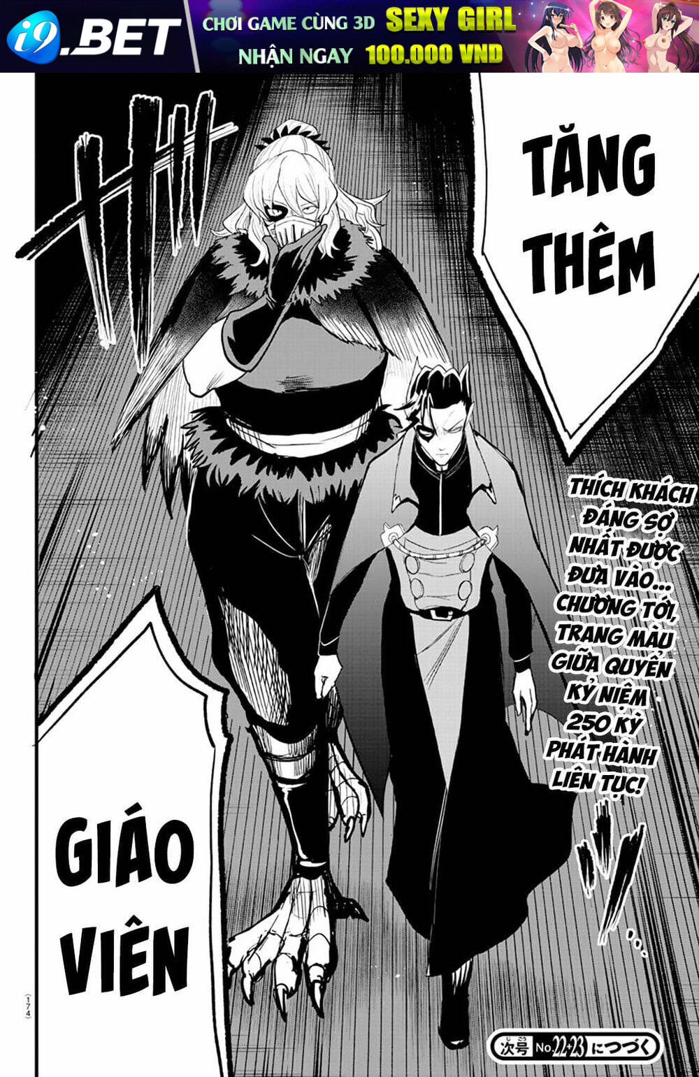 Mairimashita! Iruma-kun - Chapter 249 - Page 18