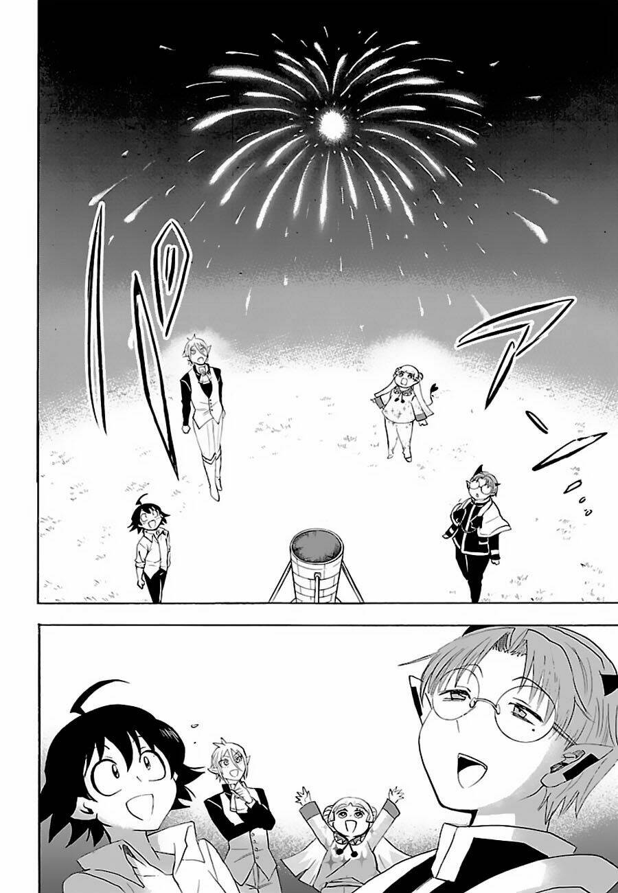 Mairimashita! Iruma-kun - Chapter 25 - Page 16