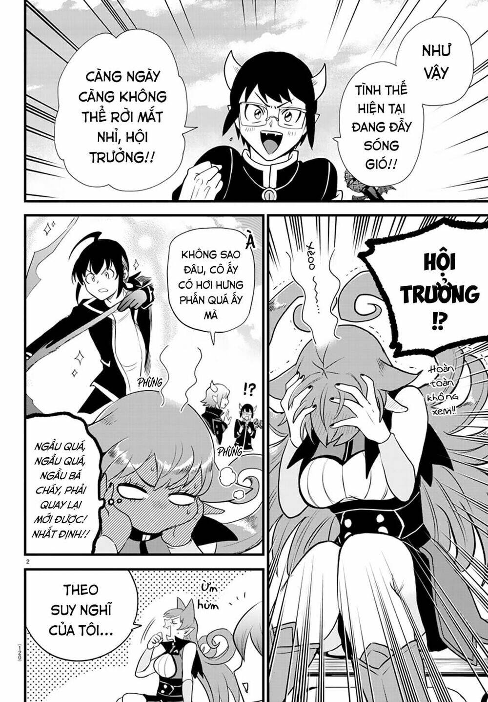 Mairimashita! Iruma-kun - Chapter 250 - Page 3