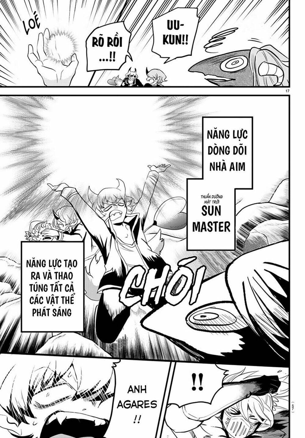 Mairimashita! Iruma-kun - Chapter 251 - Page 16