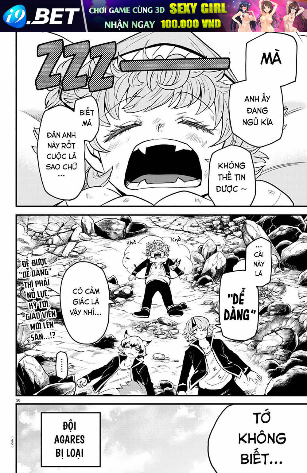 Mairimashita! Iruma-kun - Chapter 251 - Page 18