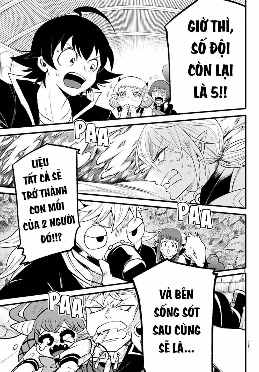 Mairimashita! Iruma-kun - Chapter 252 - Page 3