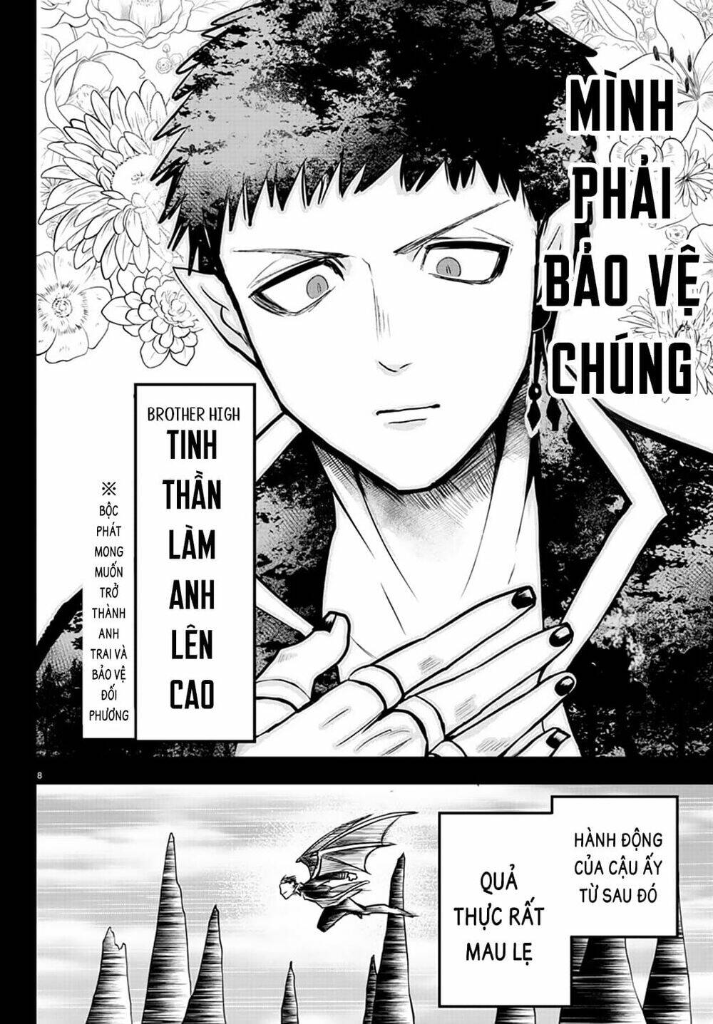 Mairimashita! Iruma-kun - Chapter 252 - Page 8