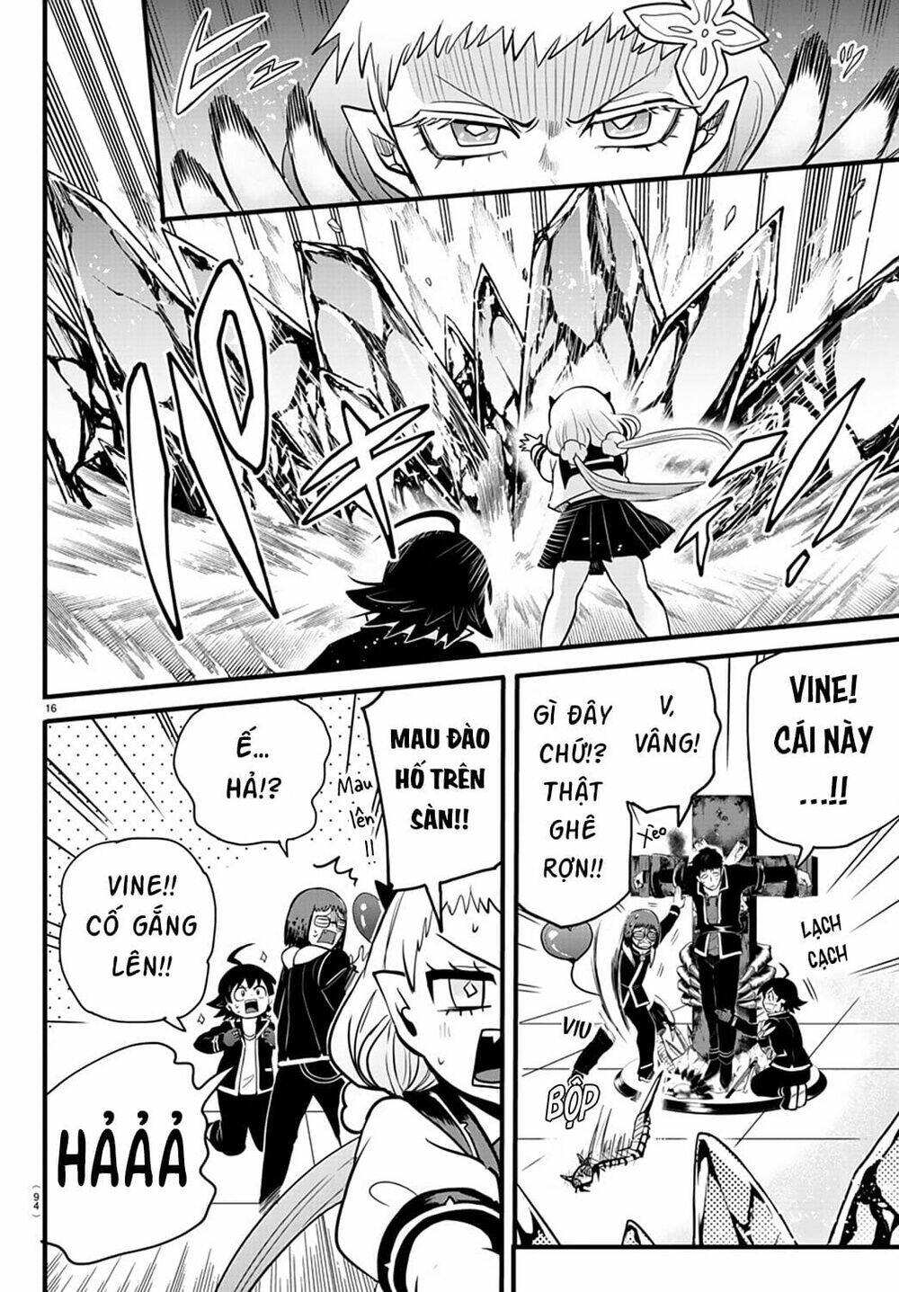 Mairimashita! Iruma-kun - Chapter 253 - Page 14