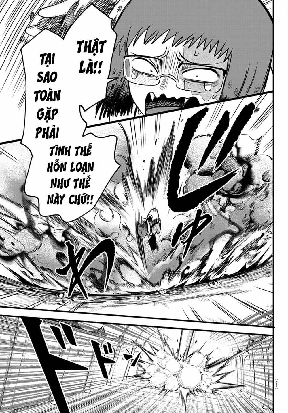 Mairimashita! Iruma-kun - Chapter 253 - Page 15