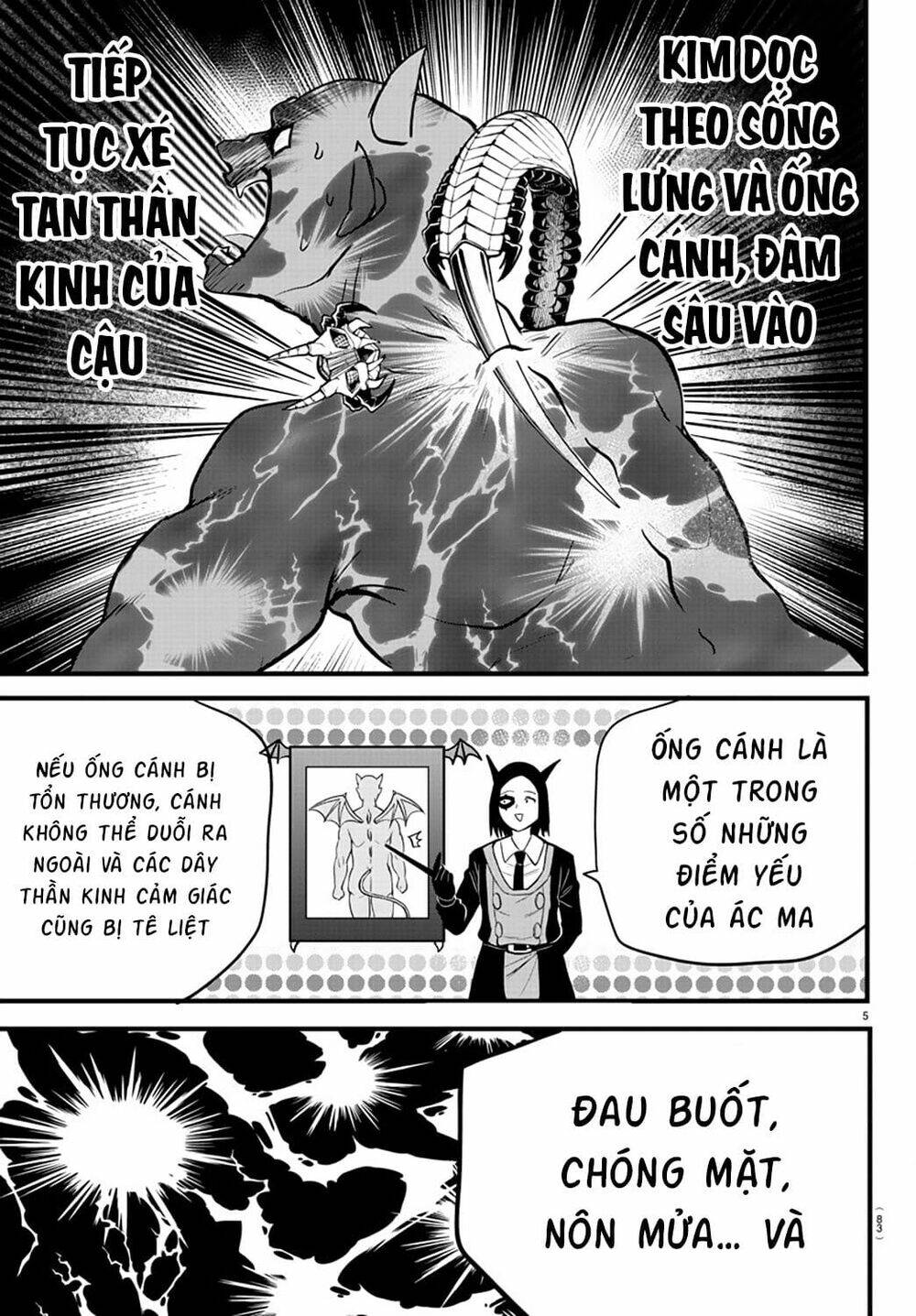 Mairimashita! Iruma-kun - Chapter 253 - Page 4