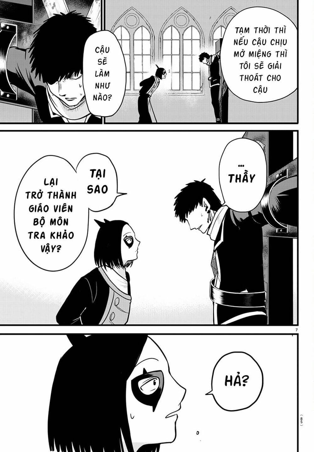 Mairimashita! Iruma-kun - Chapter 253 - Page 6