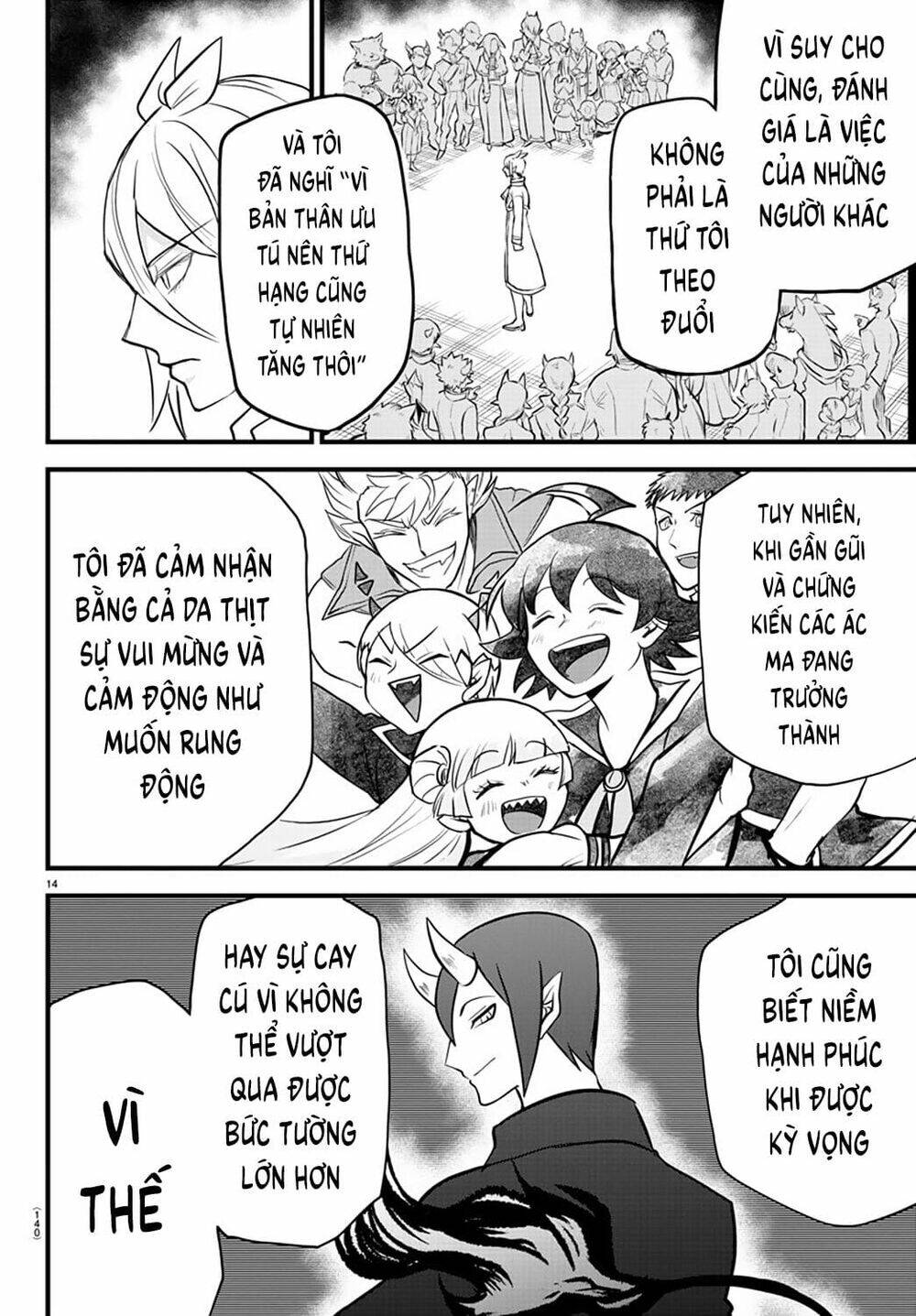 Mairimashita! Iruma-kun - Chapter 254 - Page 14