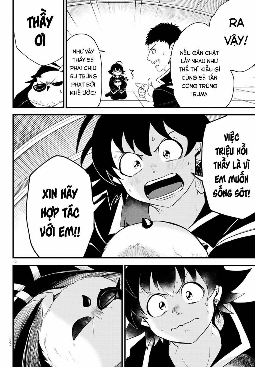 Mairimashita! Iruma-kun - Chapter 255 - Page 12