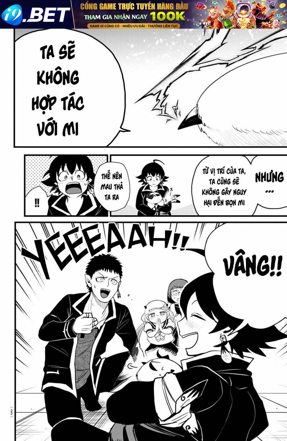 Mairimashita! Iruma-kun - Chapter 255 - Page 14