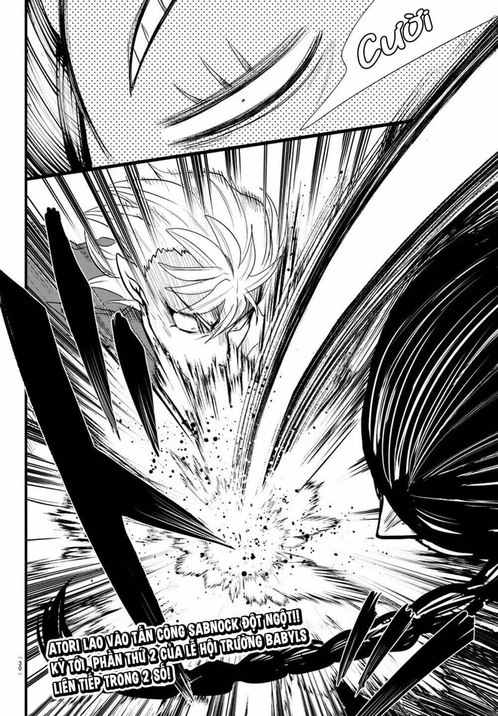 Mairimashita! Iruma-kun - Chapter 255 - Page 21