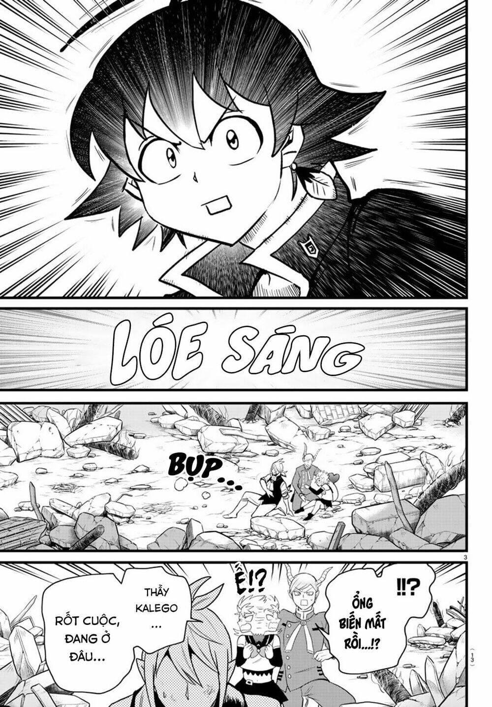 Mairimashita! Iruma-kun - Chapter 255 - Page 5