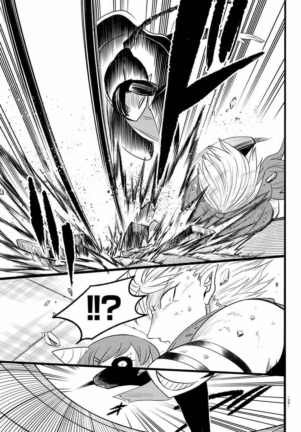 Mairimashita! Iruma-kun - Chapter 256 - Page 9