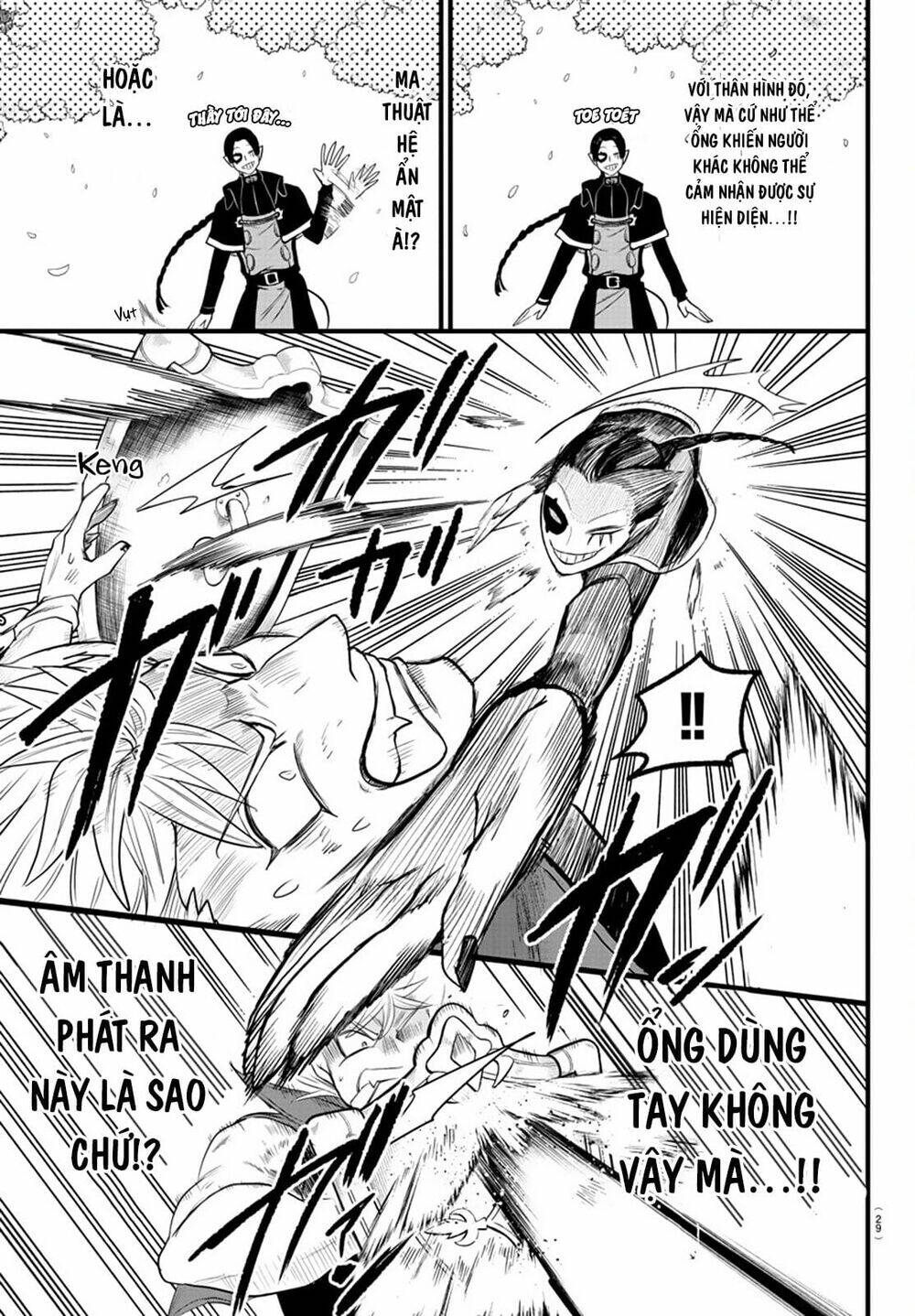 Mairimashita! Iruma-kun - Chapter 256 - Page 3