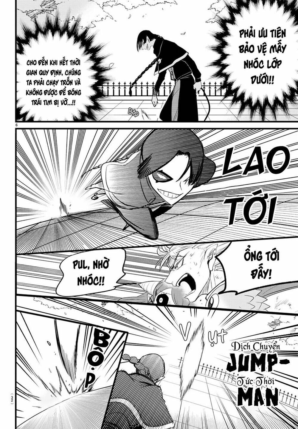 Mairimashita! Iruma-kun - Chapter 256 - Page 6