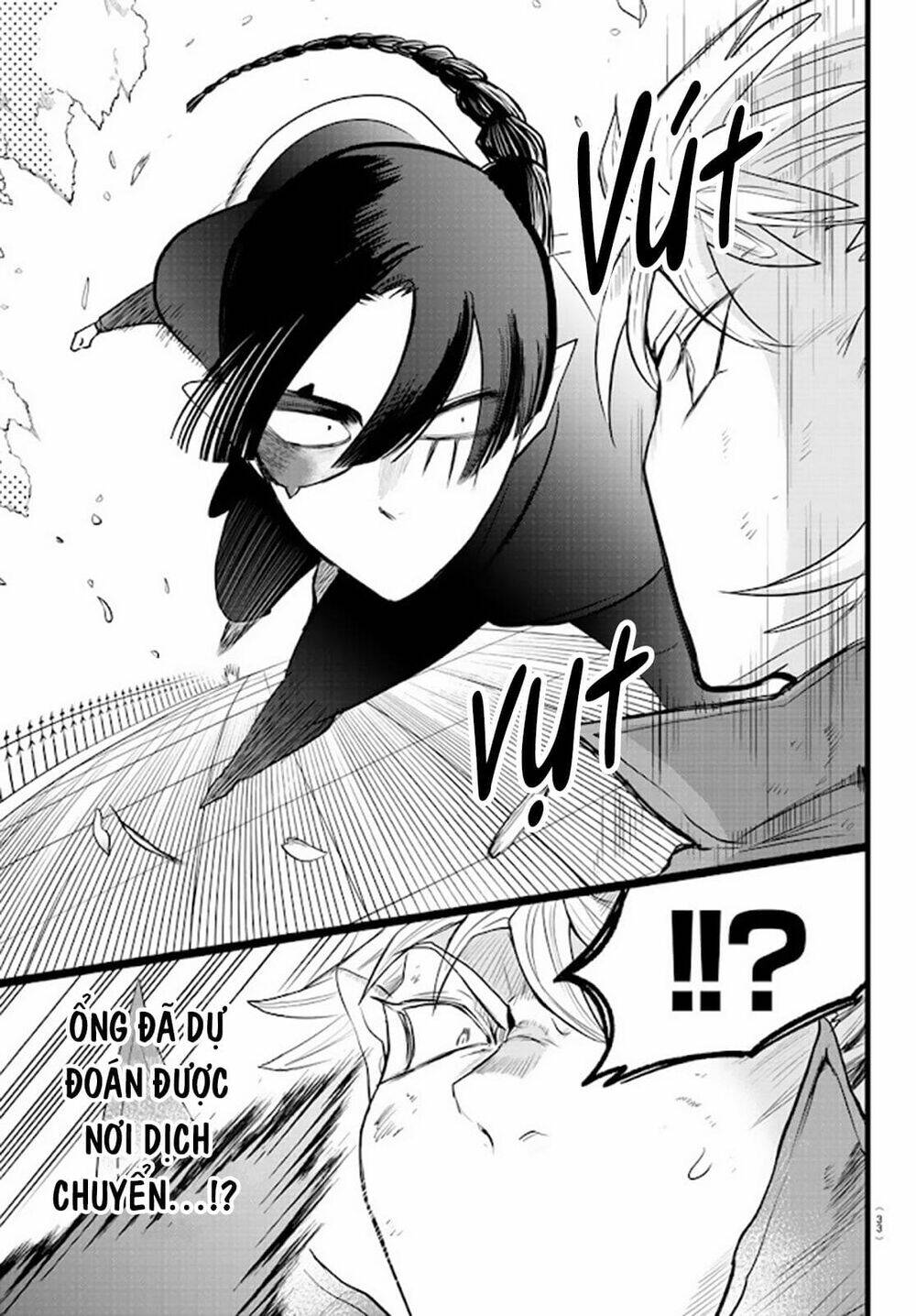 Mairimashita! Iruma-kun - Chapter 256 - Page 7