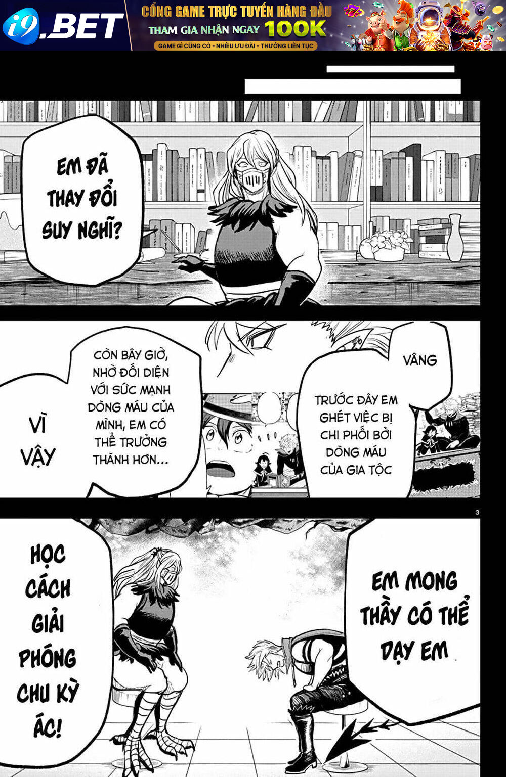 Mairimashita! Iruma-kun - Chapter 257 - Page 4