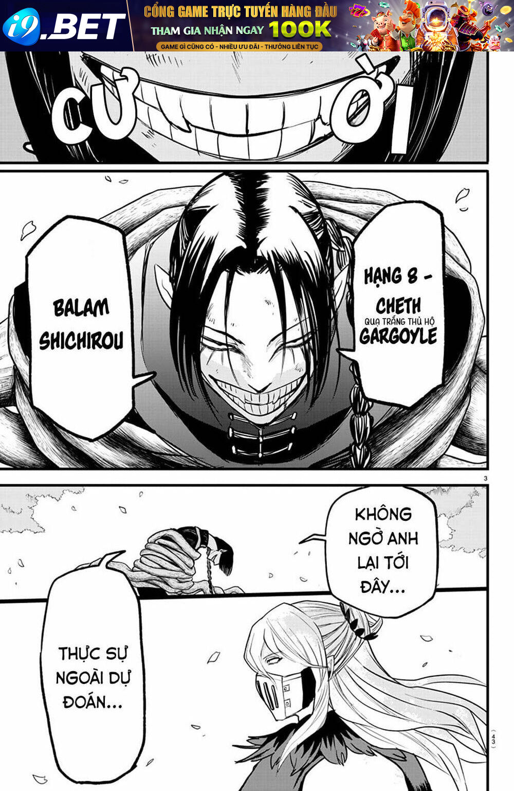 Mairimashita! Iruma-kun - Chapter 258 - Page 3