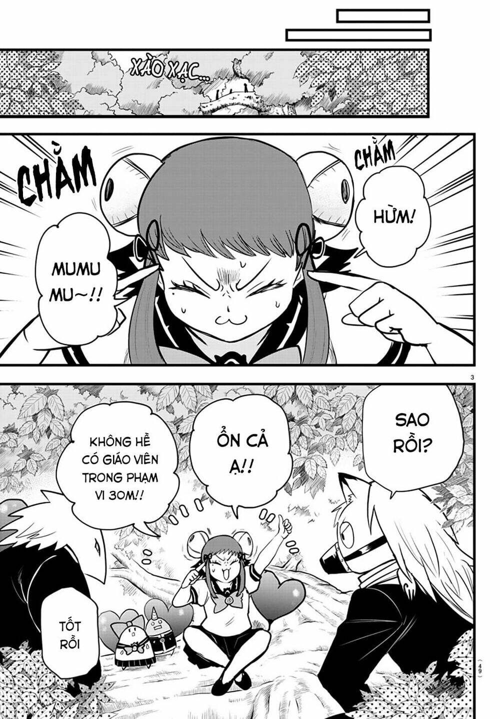 Mairimashita! Iruma-kun - Chapter 259 - Page 3