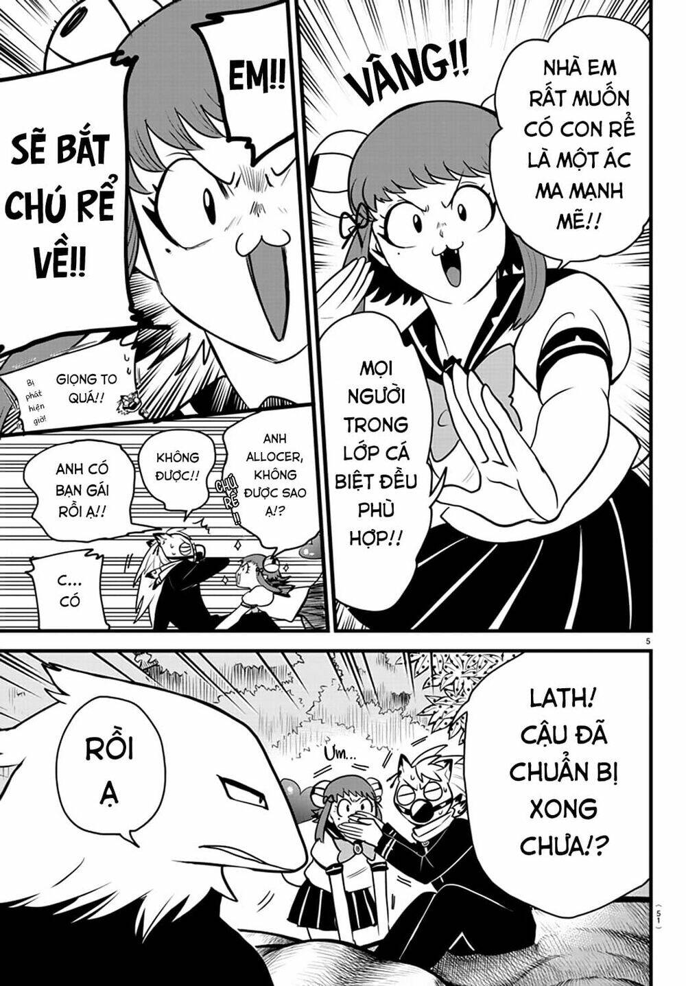 Mairimashita! Iruma-kun - Chapter 259 - Page 5