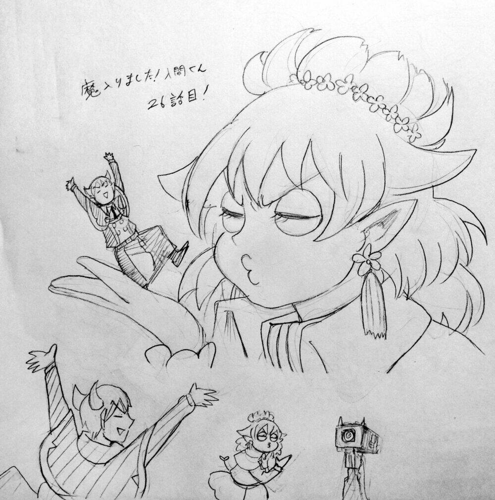 Mairimashita! Iruma-kun - Chapter 26 - Page 20