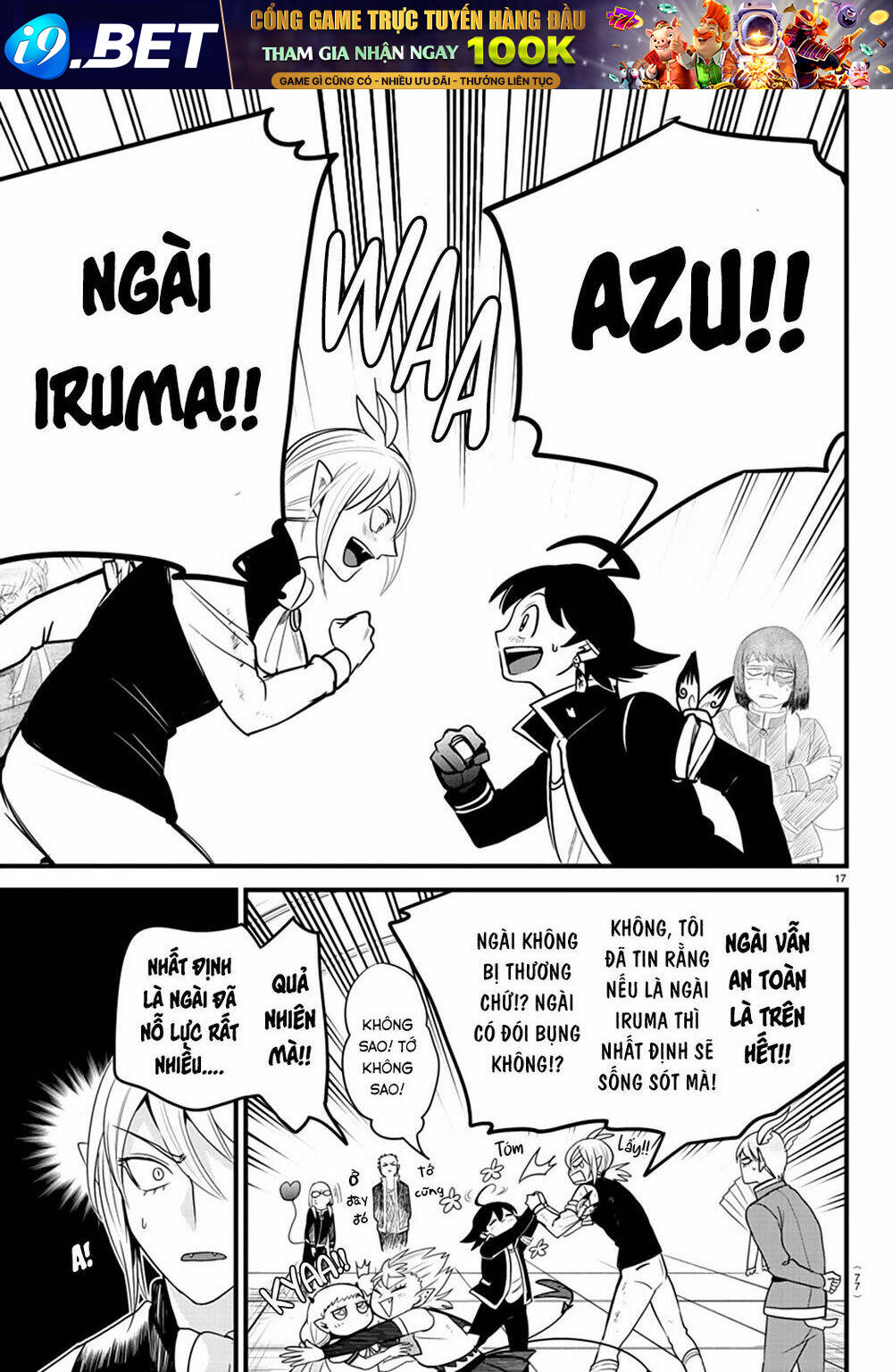 Mairimashita! Iruma-kun - Chapter 260 - Page 14